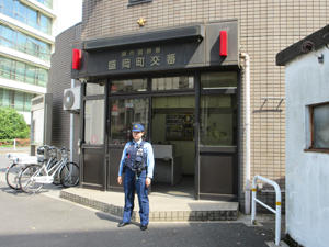 盛岡町交番写真
