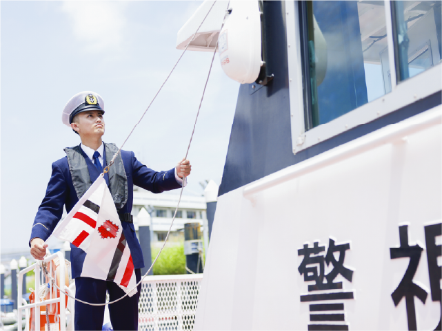海技サブ画像