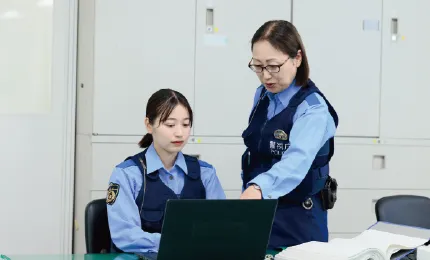 地域警察官の一日 事件処理 画像